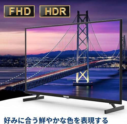 VEZZER - VEZZER 32V型インチ 2K Google TV チューナーレス